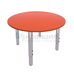Стол детский Круглый на металлических ножках (0-3 р.гр.)