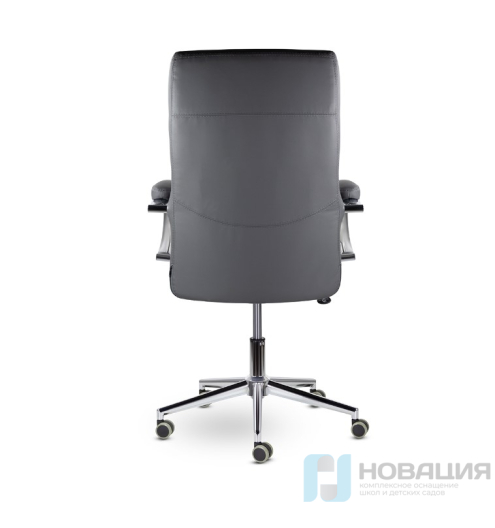 Кресло руководителя Рикс