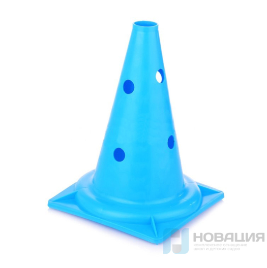 Конус сигнальный с отверстиями