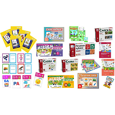 Целевой комплект игровых средств Развитие речи: Звук, слог, слово