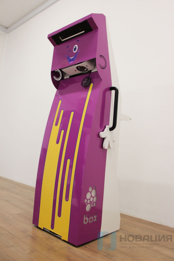 Мобильный интерактивный пол SmartBOB