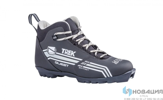 Ботинки лыжные (под крепление NNN)