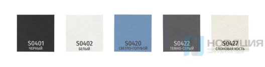 Кресло руководителя Рикс