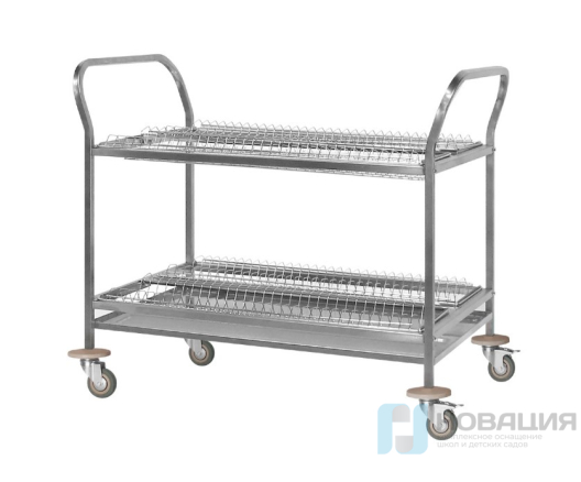 Тележка для сушки посуды