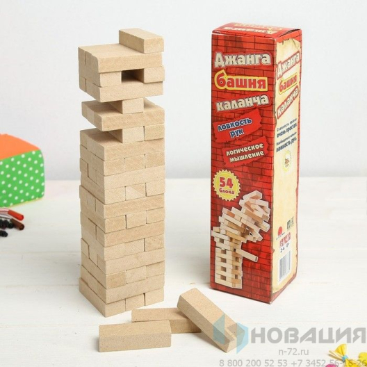 Настольная игра Падающая башня Каланча