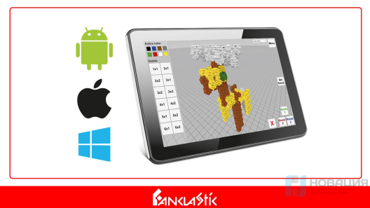 Учебно-методический комплект для конструирования Мегакластика