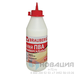 Клей ПВА универсальный (бумага, картон, дерево)