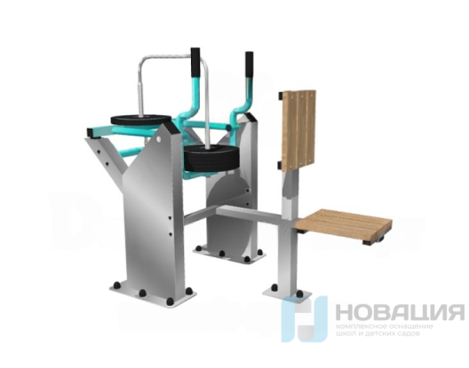 Уличный тренажер Рычажная (гребная) тяга с изменяемой нагрузкой