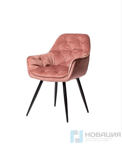 Кресло-стул MALTA