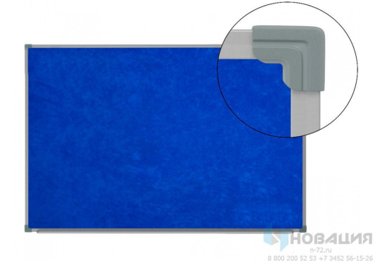 Доска информационная тканевая, 100х60 см