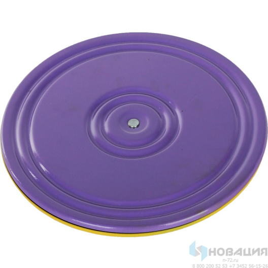 Диск Здоровье