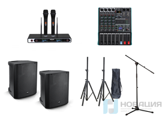 Комплект акустической системы (зал до 50 человек)