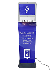 Зарядная стойка для телефонов Oscar