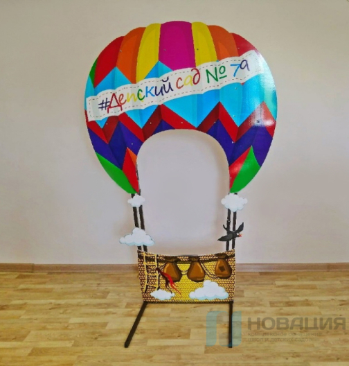 Тантамареска Воздушный шар