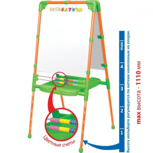 Мольберт с лотком