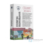 Фото - программное обеспечение интерактивные сценарии виртуальной реальности обж Программное обеспечение Интерактивные сценарии виртуальной реальности ОБЖ
