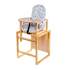 Стол для кормления детей