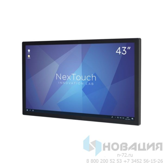 Интерактивный комплекс Next (32-43")