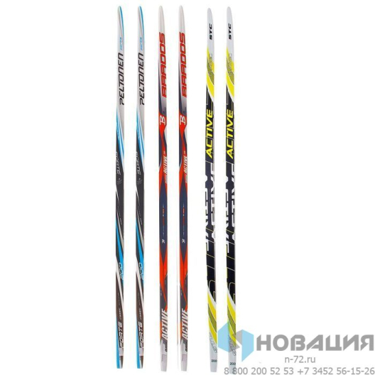 Лыжи пластиковые (без креплений)