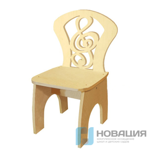 Стул детский Скрипичный ключ