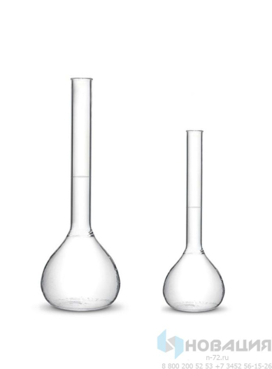 Комплект мерных колб малого объема