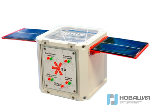 Набор-конструктор спутника JuniX