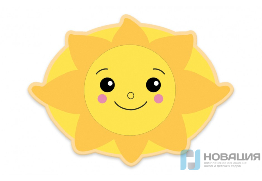 Настенная декорация Солнышко с лучиками