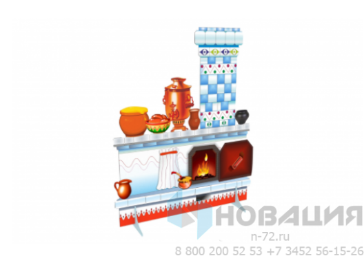 Декорация Печь