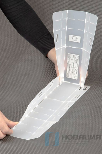 Комплект шин транспортных иммобилизационных складных (детский)