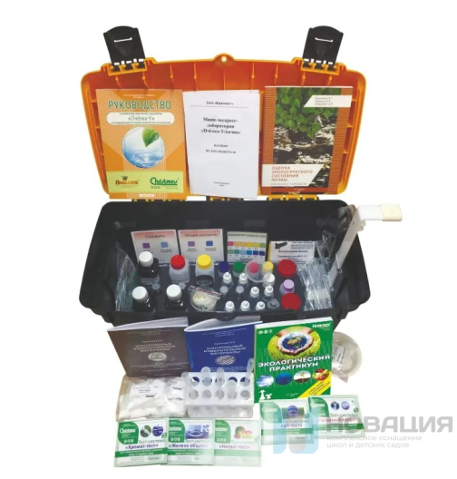 Мини-экспресс-лаборатория Пчелка-У/почва