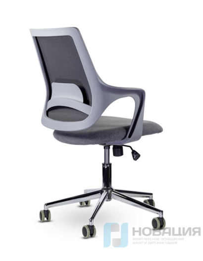 Кресло Ситро, серый пластик