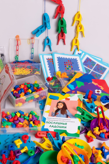 Развивающий набор Послушные ладошки