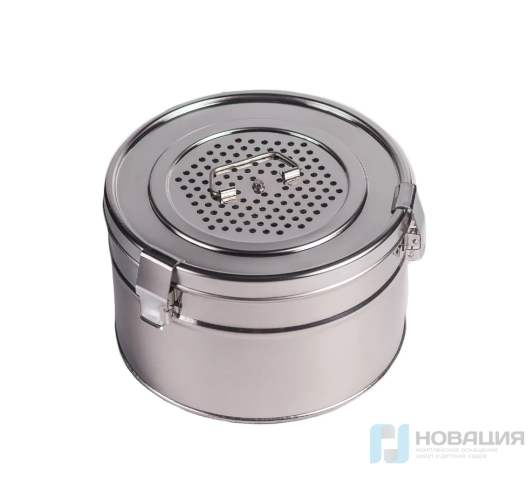 Коробка стерилизационная круглая с фильтрами КСКФ-9