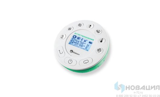 Цифровая лаборатория Globisens. Естествознание