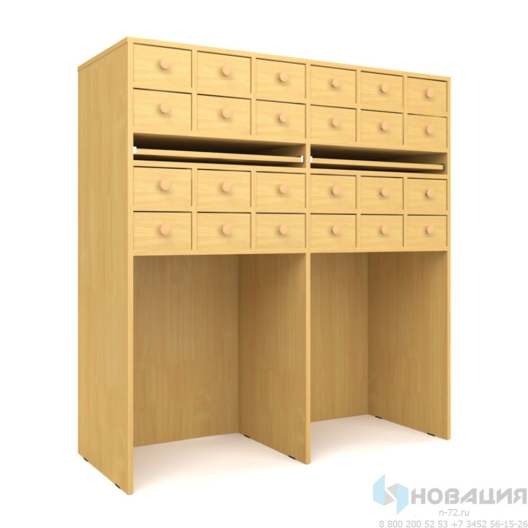 Шкаф картотечный двухсекционный (24 ячейки), 1232х500х1322 мм