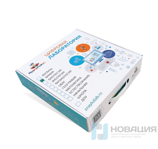 Цифровая лаборатория по химии (ученическая)