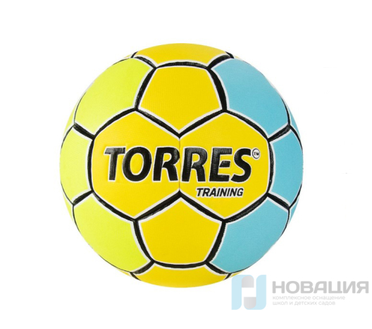 Мяч гандбольный