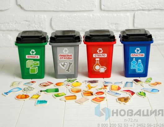 Игровой набор Раздельный сбор мусора