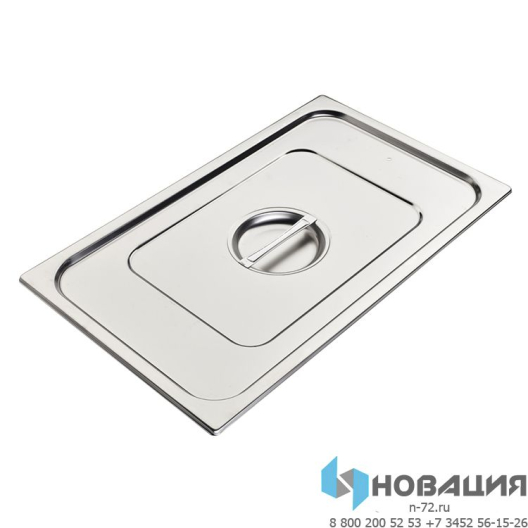 Крышка для гастроемкости GN 1/3
