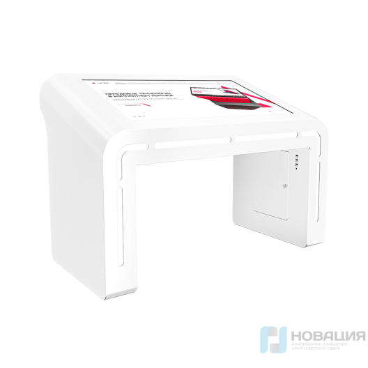 Детский интерактивный стол Leo