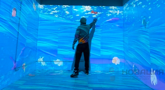 Иммерсивная интерактивная комната